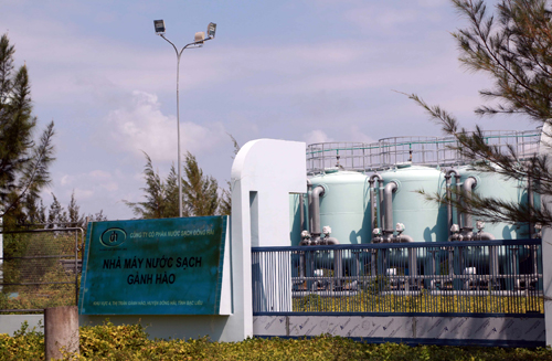 Quản lý vốn Nhà nước hiệu quả hơn ảnh 1